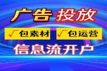 谷歌SEM在金融行业的应用：如何提高投资理财产品的曝光率