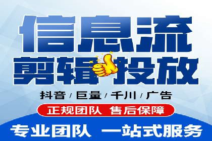 提升sem竞价效果，看这里！——运营案例分享