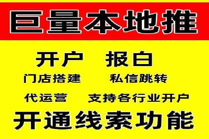 不同领域充值返点模式的差异与共性